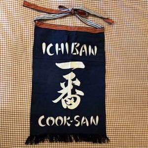 Apron Ichiban Cook-San Japanese Indigo Apron